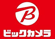 コジマ×ビックカメラ和光店