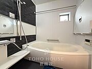南西向き。室内クリーニング実施済です。生活に便利な住環境。是非お気軽にお問い合わせください。