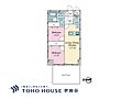 シャンボール三軒茶屋3階6,999万円