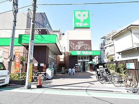 サミットストア下馬店まで約113m