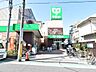 周辺：サミットストア下馬店まで約113m
