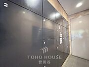 リノベーション(26年7月完工)眺望、日当たり良好で富士山が見えます。
