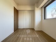 26年5月、ハウスクリーニング実施済！南向き・陽当り良好です。是非お気軽にお問い合わせください。