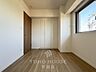 子供部屋：26年5月、ハウスクリーニング実施済！南向き・陽当り良好です。是非お気軽にお問い合わせください。