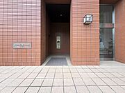 「代々木上原」駅まで徒歩2分。三方角部屋・南向き住戸です。是非お気軽にお問い合わせください。