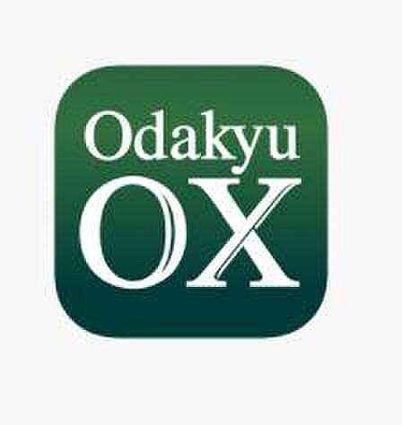 OdakyuOX玉川学園店まで約756m