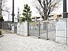 周辺：世田谷区立給田小学校まで約571m