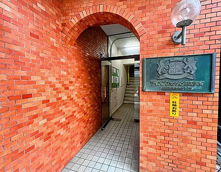 26年6月大規模修繕工事済宅配ボックス付き都心へのアクセス良好　是非お気軽にお問い合わせください。