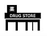 周辺：ヘルスケアセイジョー代田橋北口店まで約469m