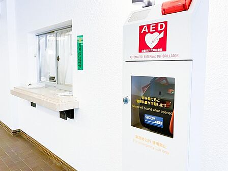 共用部