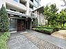 エントランス：新規リノベーション物件です！閑静で小高い丘に建つタワーレジデンス！是非お気軽にお問い合わせください