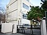 周辺：世田谷区立尾山台中学校まで約1048m