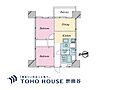 高田馬場住宅3階4,700万円