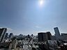 その他：2025年10月築！駅まで徒歩1分「麻布台」シンボリックタワーマンションです。是非お気軽にお問い合わせください。