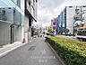 周辺：新規リノベーション(26年10月完工)角部屋住戸・複数路線利用可。是非お気軽にお問い合わせください。