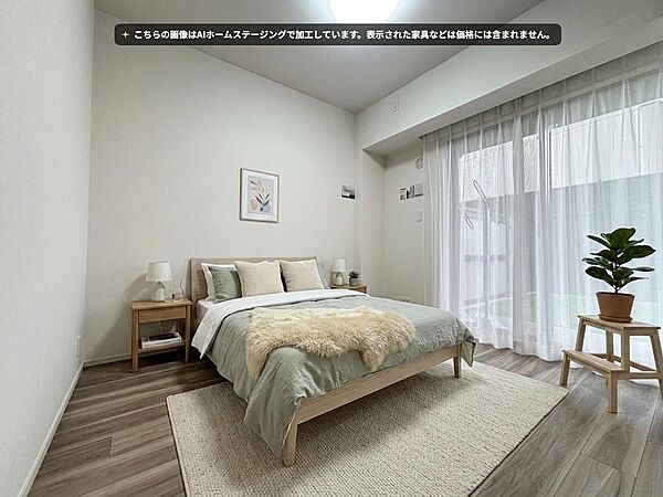 寝室