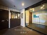 その他：駅まで徒歩6分の立地です。バス・トイレ別。オートロック付き。事務所利用可。是非お気軽にお問い合わせください。
