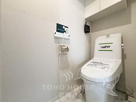2024年リノベーション履歴あり。最上階×陽当り・眺望良好・メゾネットタイプです。