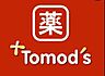 周辺：トモズ洗足店まで約936m