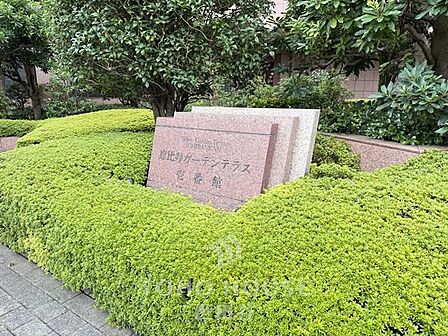 恵比寿ガーデンプレイス内に建つ、ランドマークマンションです。是非お気軽にお問い合わせください