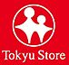 周辺：東急ストア久が原店まで約232m