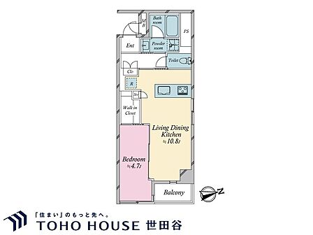 専有面積42.1?、バルコニー面積2.47?