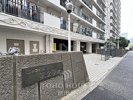 総戸数208戸・管理体制良好・2way仕様のWIC付き・生活に便利な住環境
