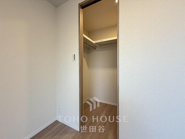 収納を拡大表示