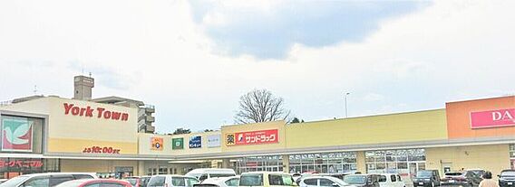 スーパー ヨー...