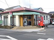 郡山久留米郵便局 620m
