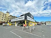 スーパー ICHII’SロシナンテMARKET郡山中央店 1100m