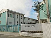 郡山市立朝日が丘小学校 321m