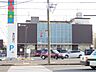 周辺：東邦銀行桑野支店 1033m