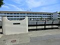 稲城市立第四小...