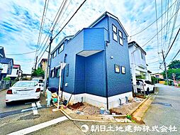 麻生区上麻生7丁目