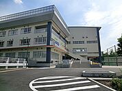 柿生中学校まで約800m