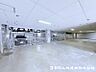 駐車場：機械式の駐車場で、常にプライバシーが保たれております！