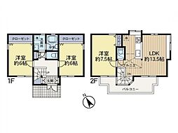世田谷区祖師谷6丁目