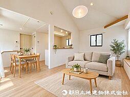 リビング/ダイニングの画像