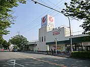 そうてつローゼンたいら店まで約950ｍ！