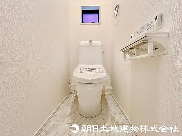 トイレを拡大表示