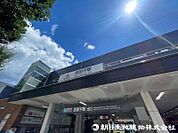 田園都市線「宮前平」駅まで約4000ｍ