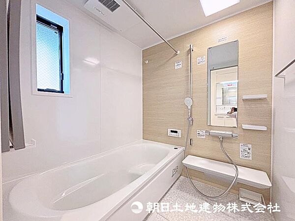 浴室を拡大表示