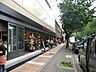 周辺：東急ストア鷺沼店まで約300ｍ！