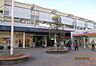 周辺：田園都市線「荏田駅」まで約950m
