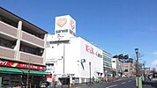 スーパー三和金井店まで約550m