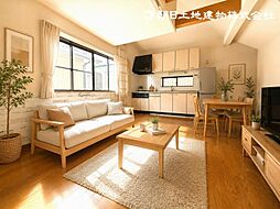リビング/ダイニングの画像