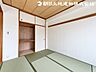 室内：和室の空間は安らぎのひと時を与えてくれる癒しの空間です！