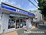 周辺：24時間営業でいつでも利用できるため、帰宅が遅い日や急な買い物にも便利です。