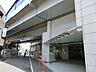 周辺：京王線の特急・急行・区間急行・快速・各駅停車が利用でき、通勤・通学に便利な駅です。